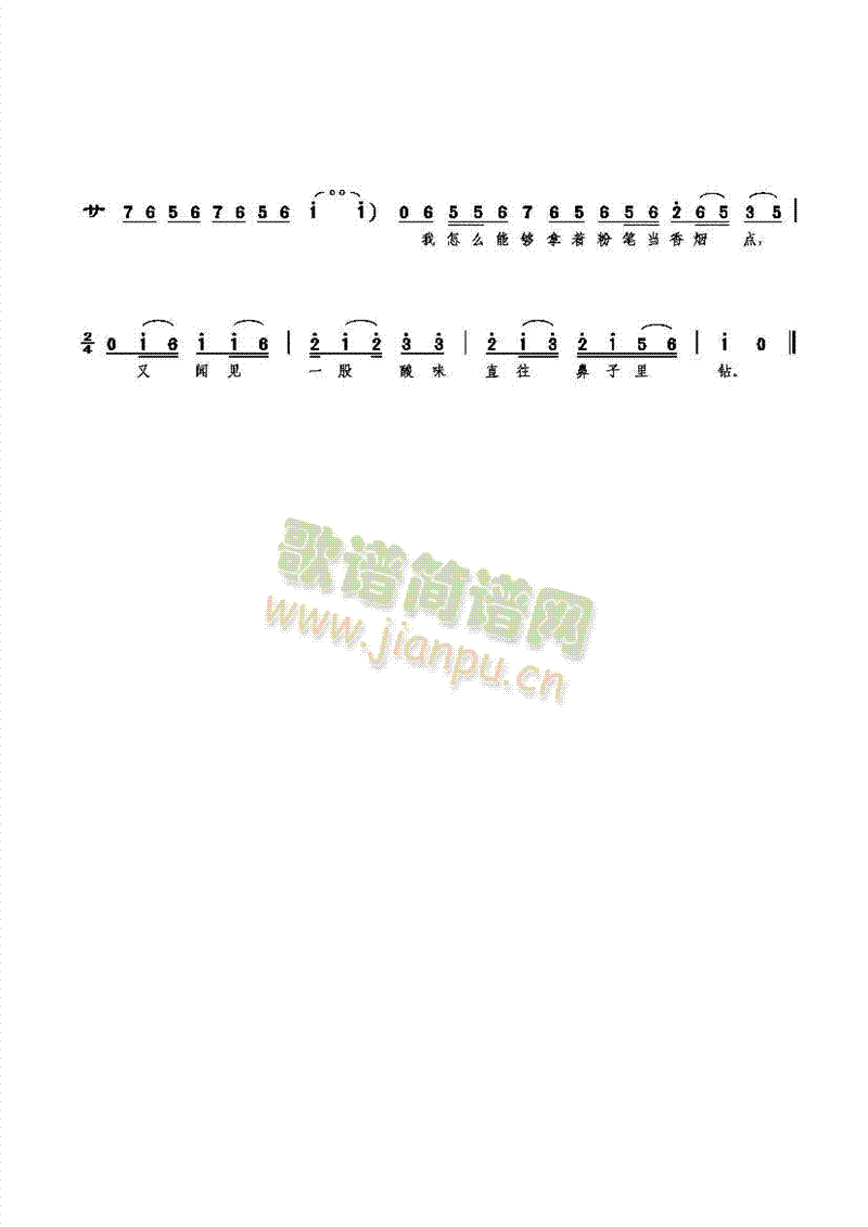 �@����Ƣ���m�ąs߀�ܸ�(ʮ�ּ�����)3