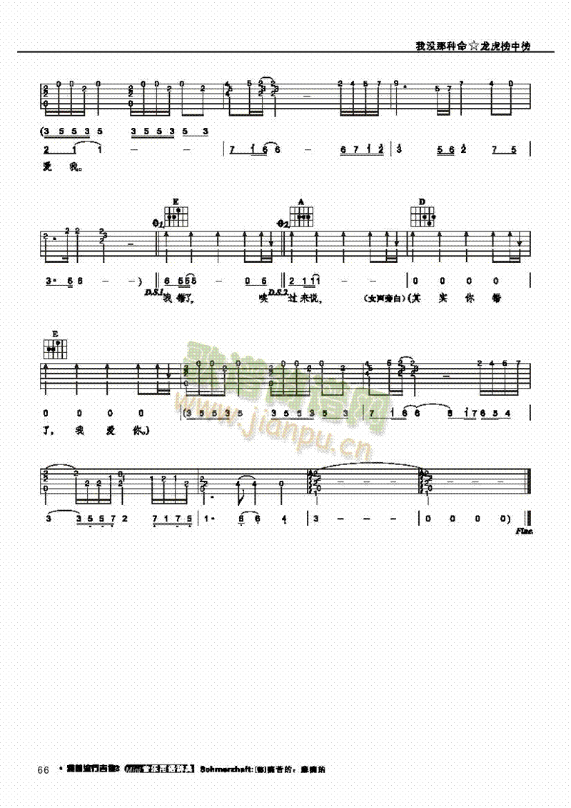 �қ](m��i)�ǷN��-���������(l��i)����(������(l�� )�V)3