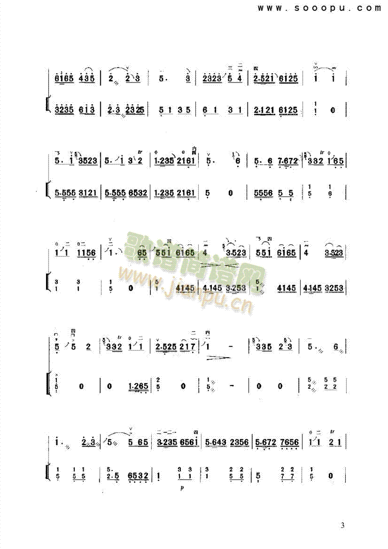 ����С����(l�� )�(l��i)����(������(l�� )�V)3