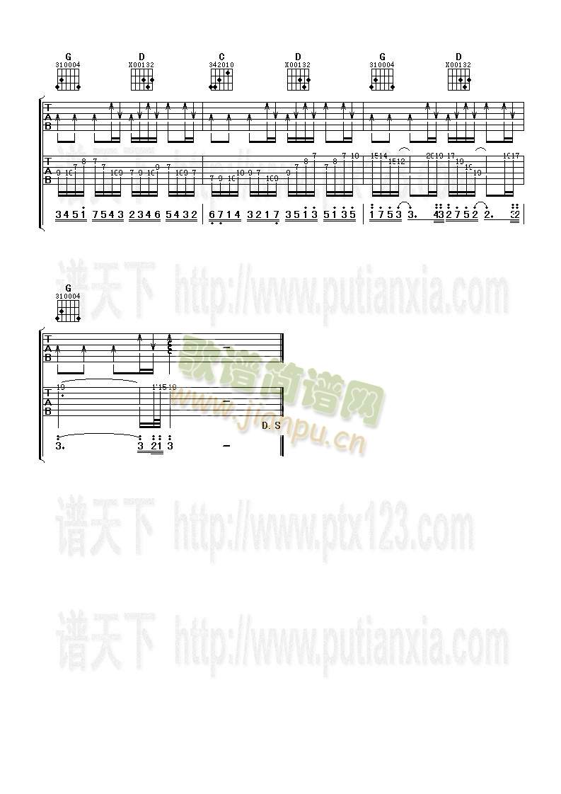 ����S�ֵğ���(�����V)3