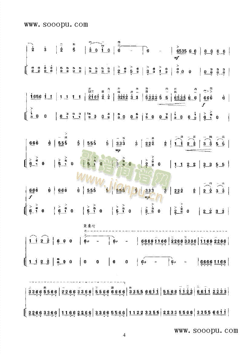 �������R�T��(l�� )�(l��i)����(������(l�� )�V)7