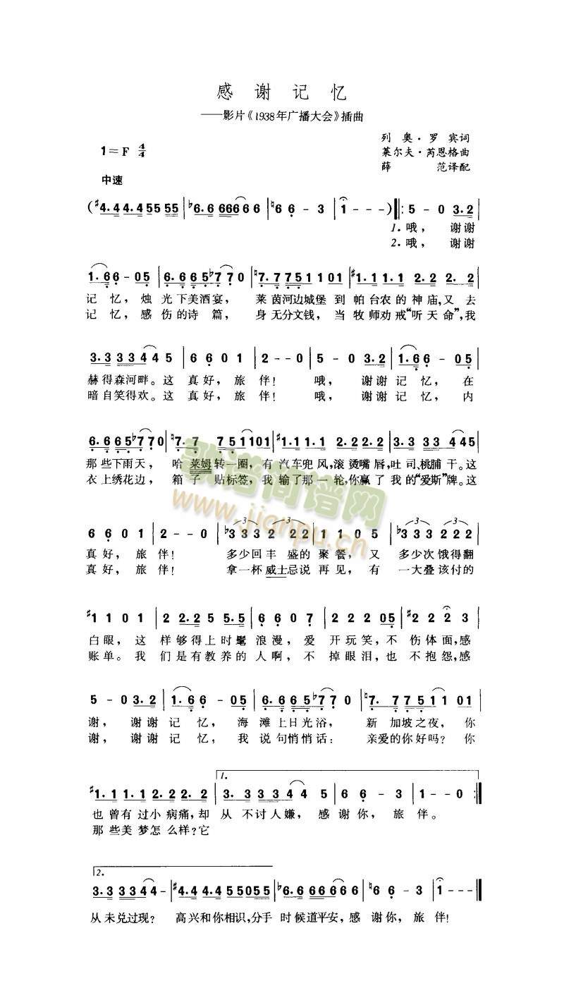 ���xӛ��(���ָ��V)1