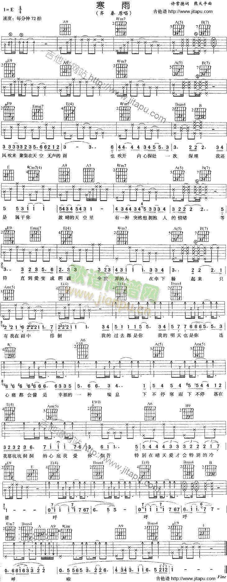 ����(�����V)1