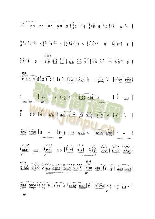 76-80�(y��)(����)5