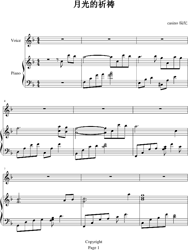 �¹�����\(����V)1