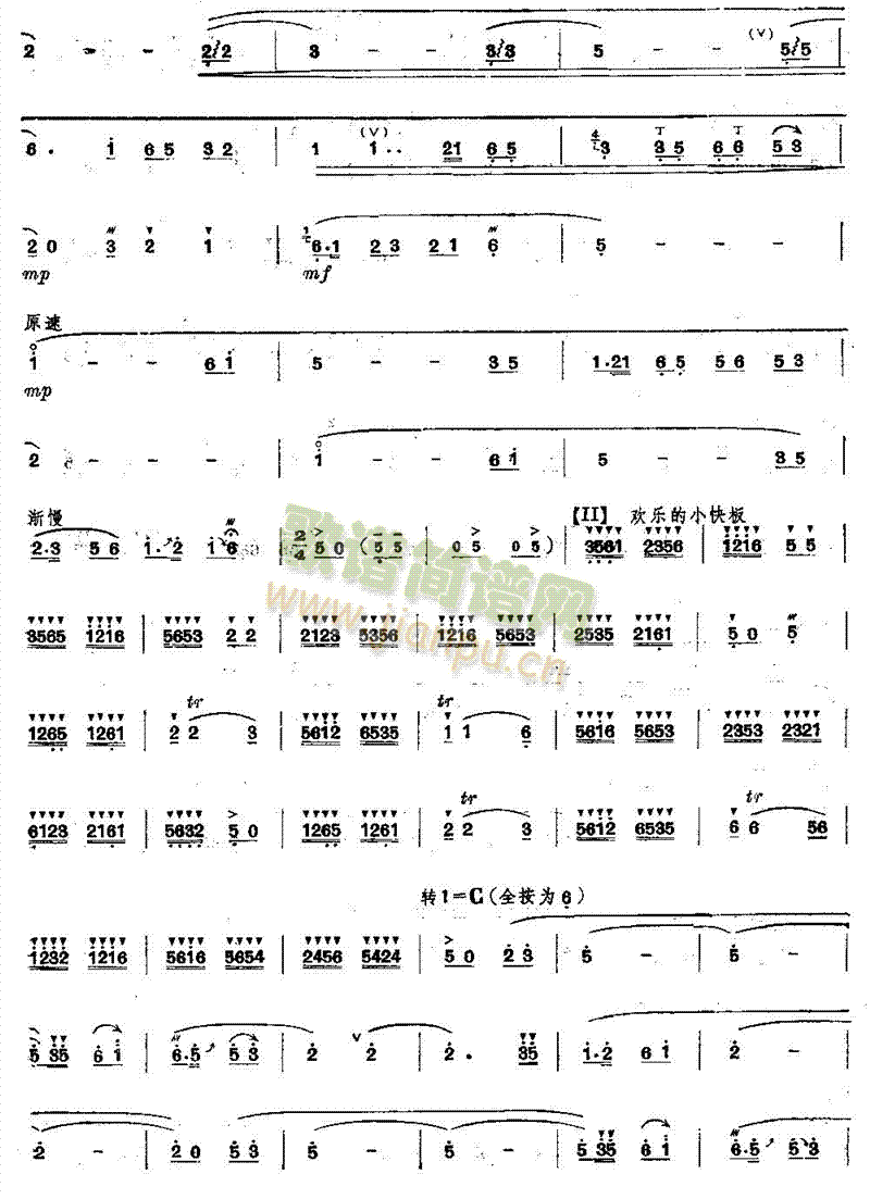 ��������(�Ѻ��V)3