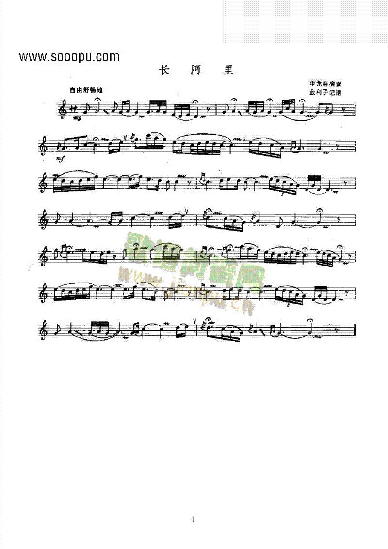 �L(ch��ng)�����ʒ��(l�� )�(l��i)������(l�� )��(������(l�� )�V)1