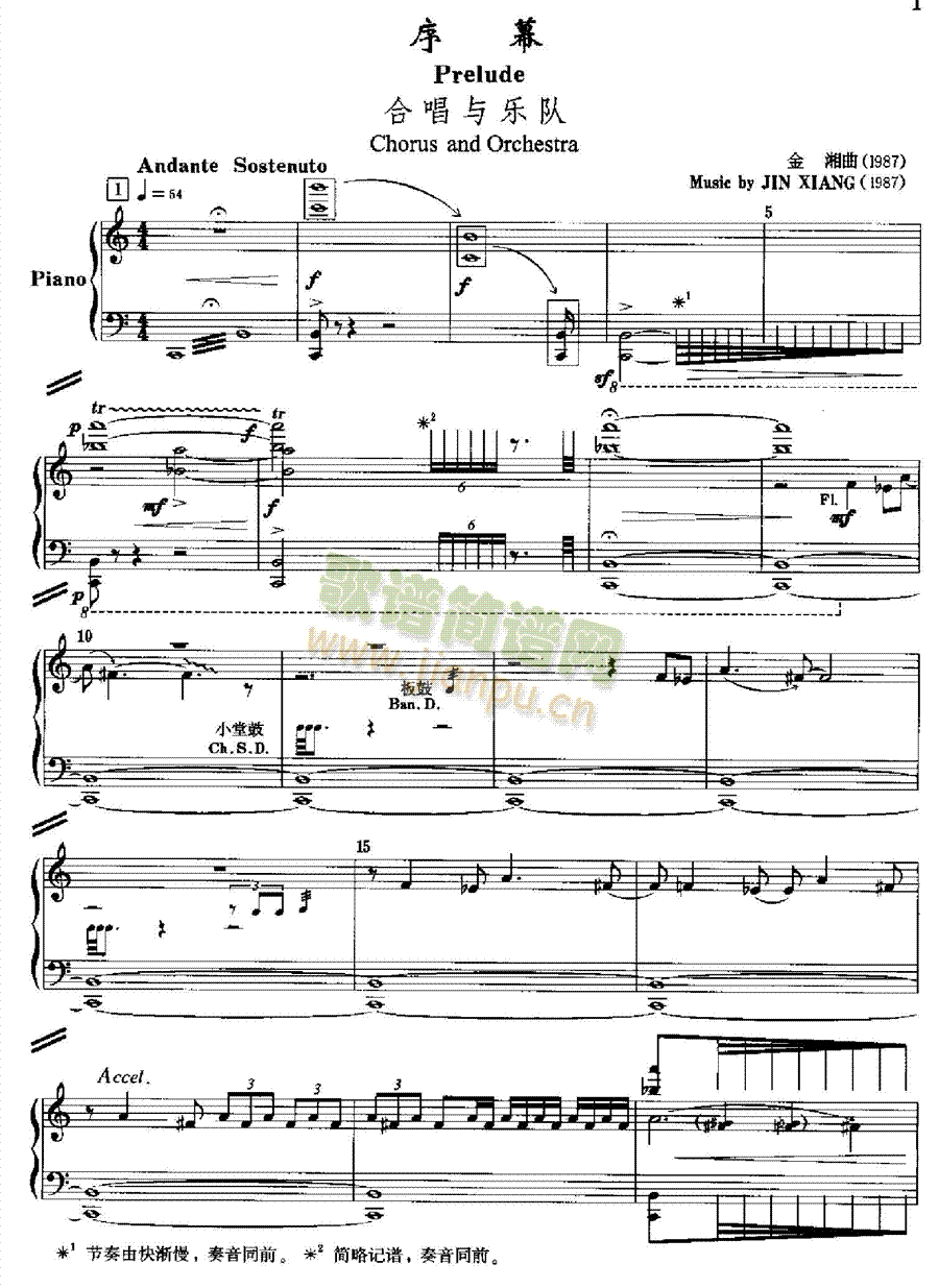 ԭҰ�����(l��i)��ٰ����V(����V)1