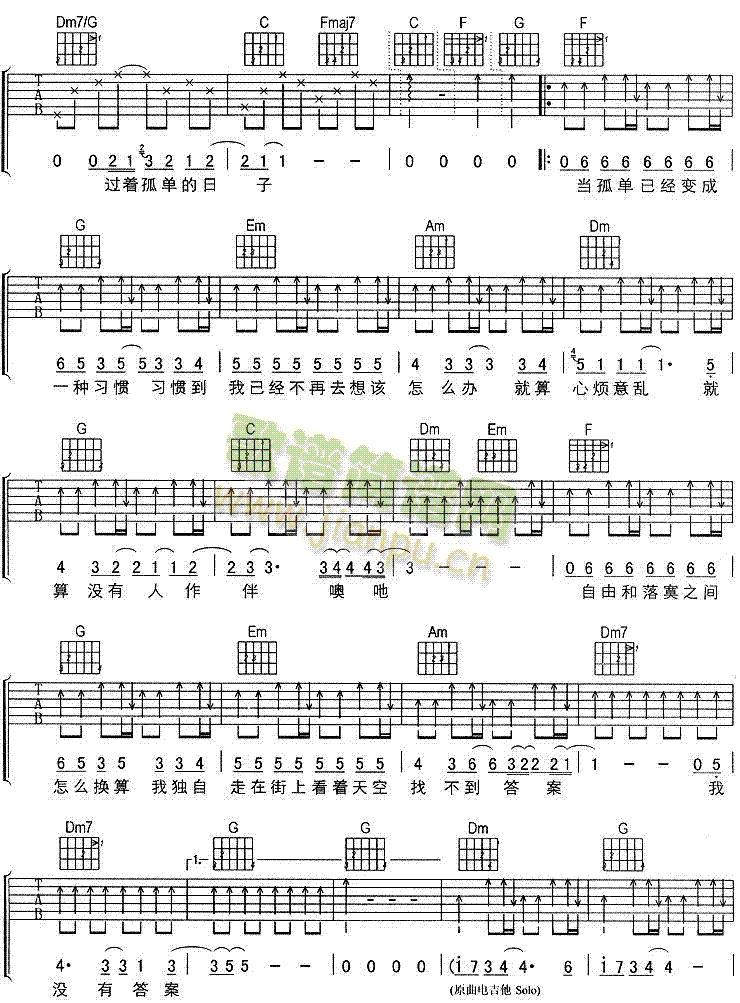 һ݅�ӵĹ�(�����V)3