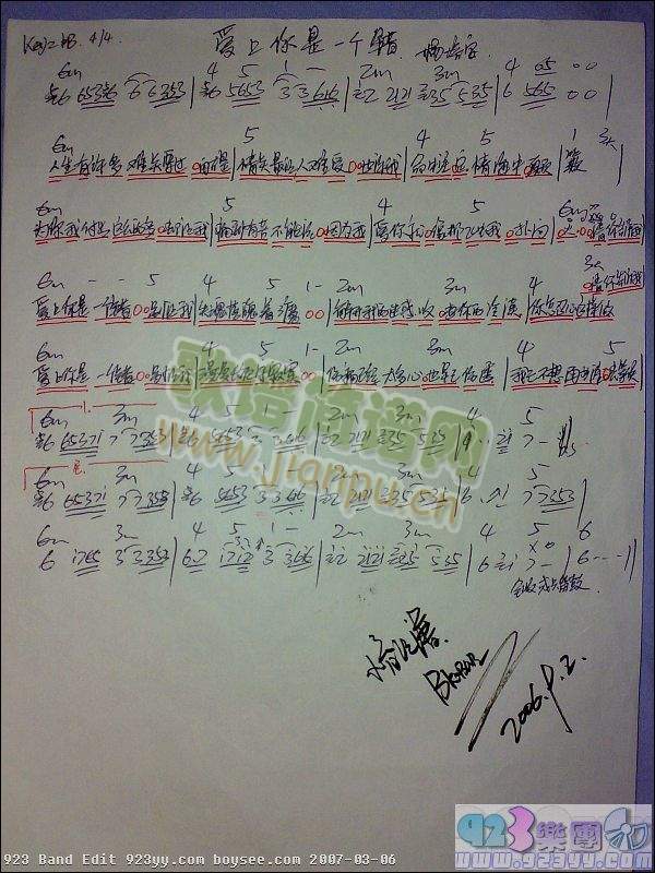 ���㰲-��(��i)������һ��(g��)�e(ʮ�ּ�����)1