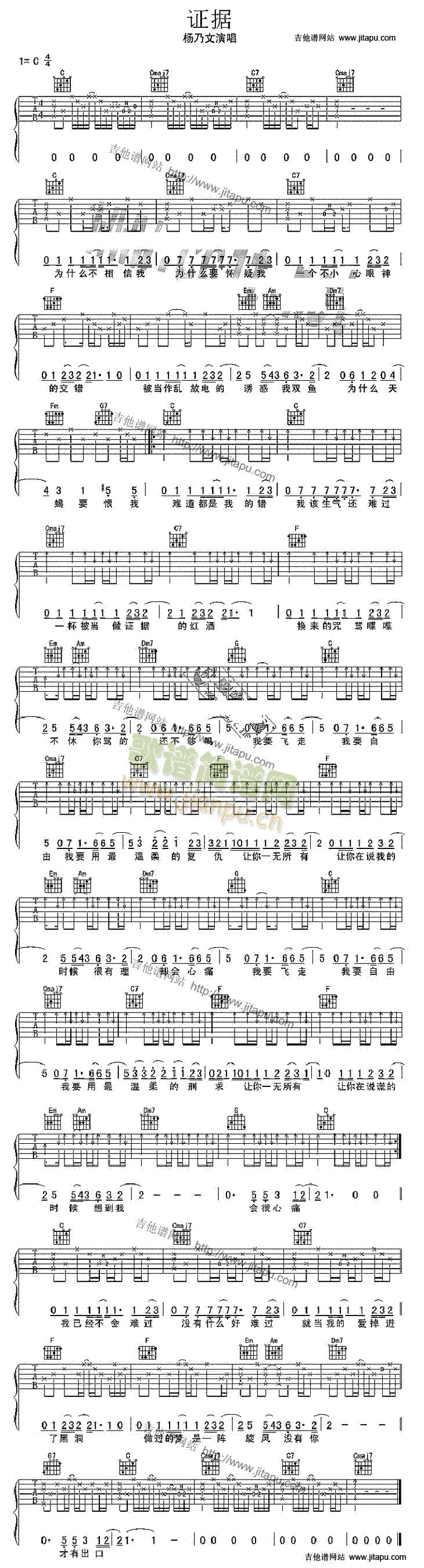 �C��(�����V)1