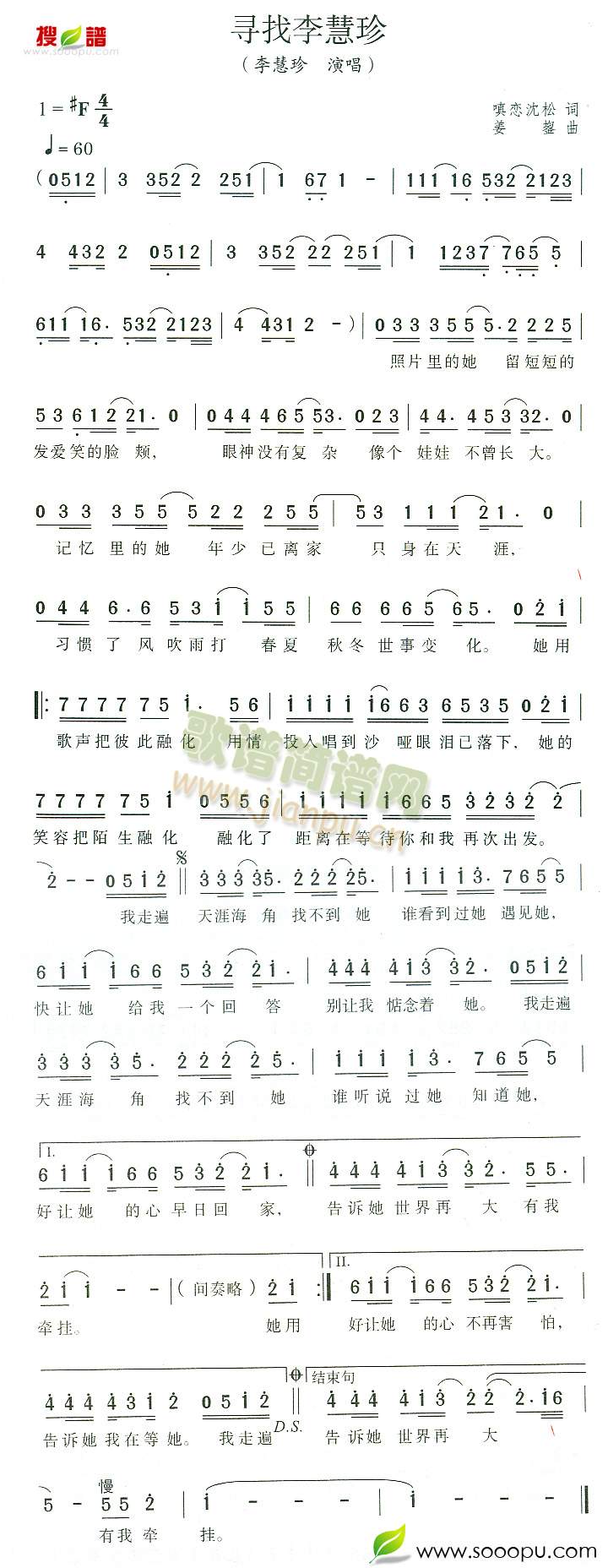 ���������(���ָ��V)1