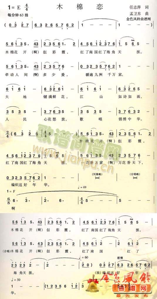 ľ�ޑ�(���ָ��V)1