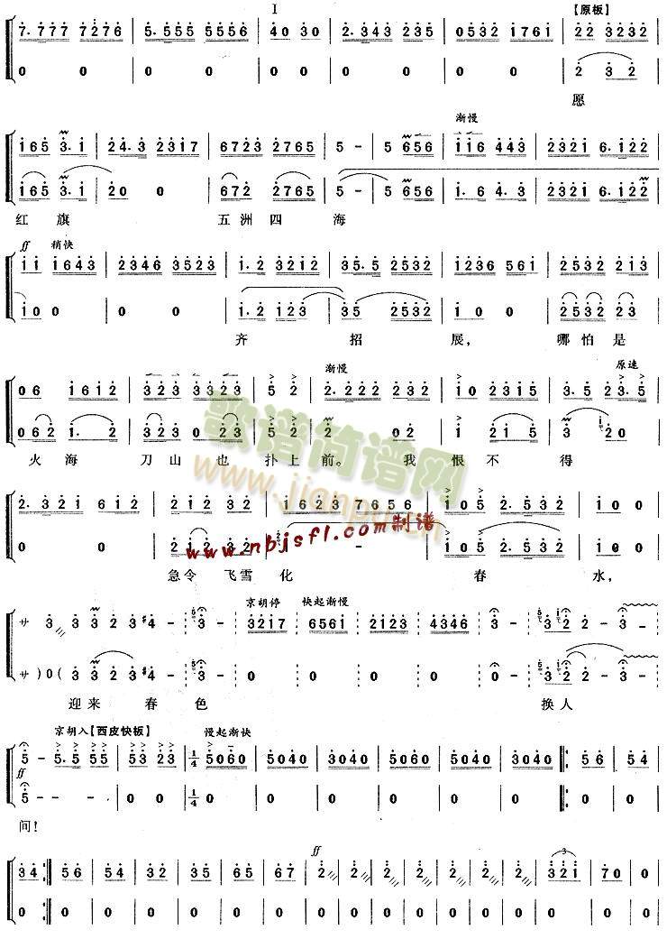 ӭ��(l��i)��ɫ�Q���g(����)3