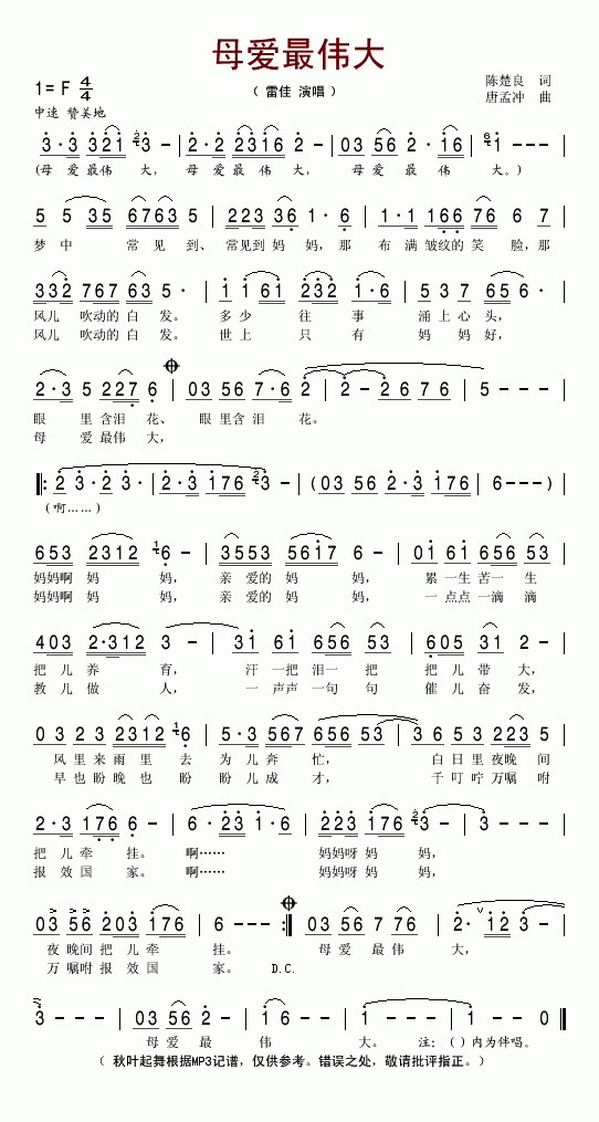 ĸ��(��i)���(���ָ��V)1