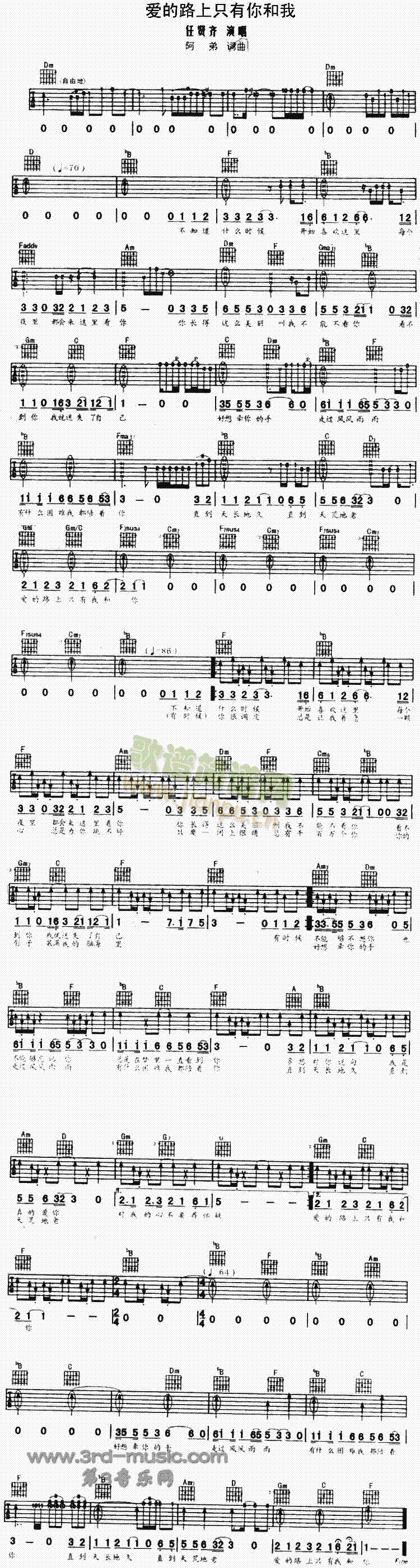 ��(��i)��·��ֻ�������(�����V)1