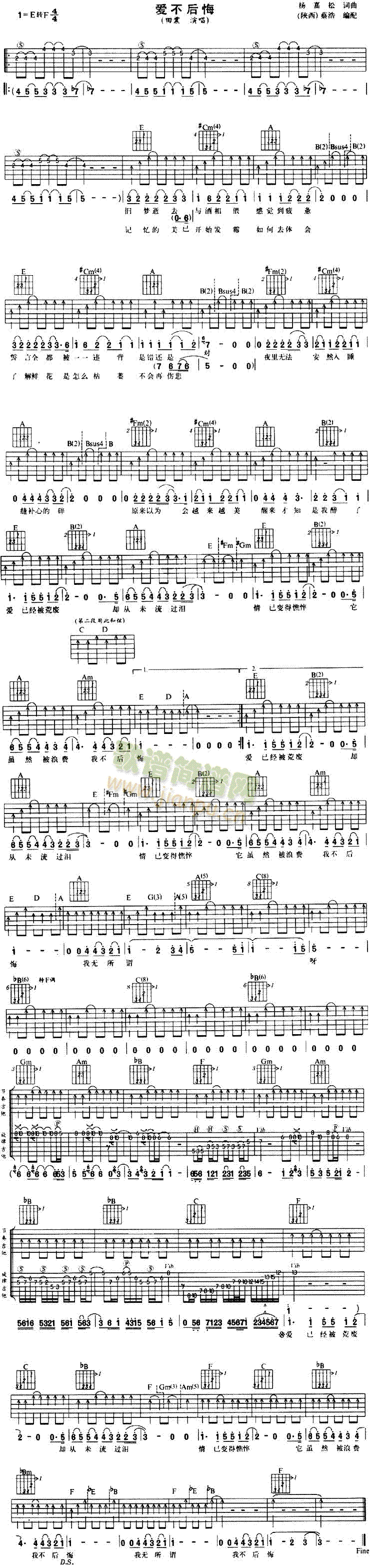 ��(��i)�����(�����V)1