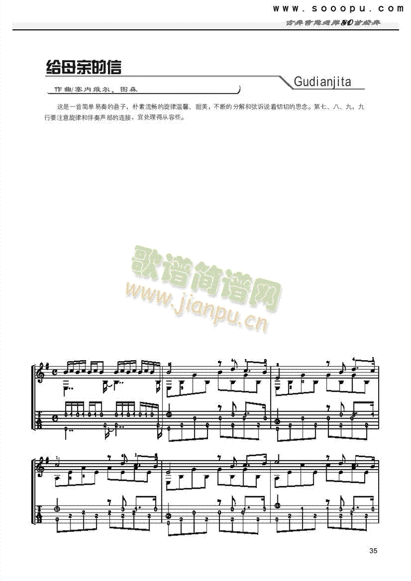 �oĸ�H���š����༪���(l��i)�ŵ�(������(l�� )�V)1