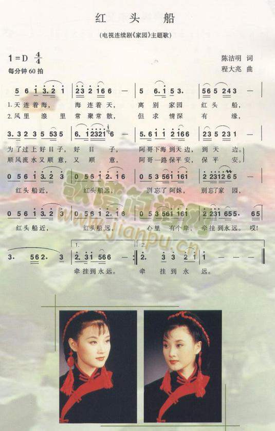 �t�^��(���ָ��V)1