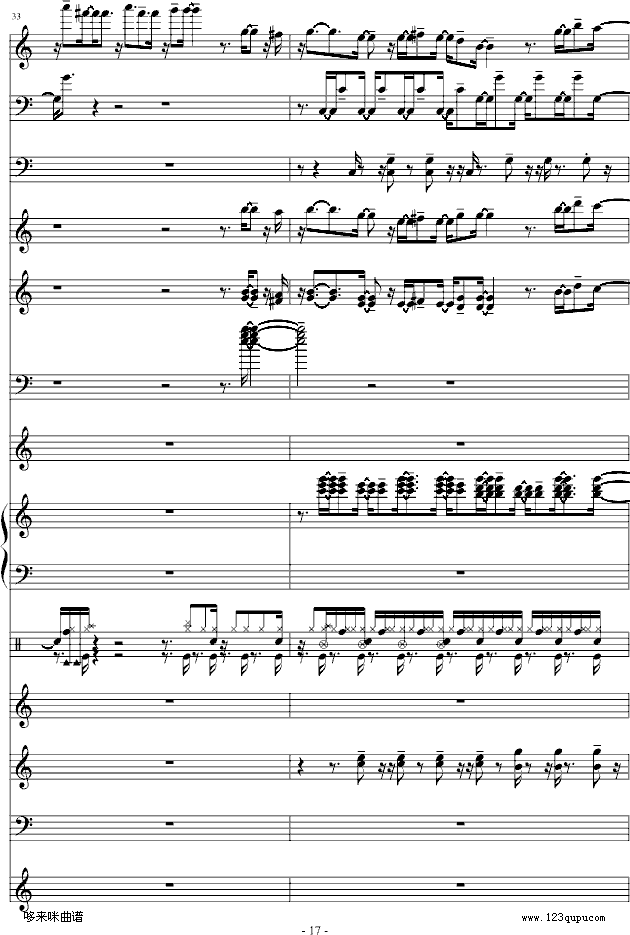 ���²���-���V-������(����V)17