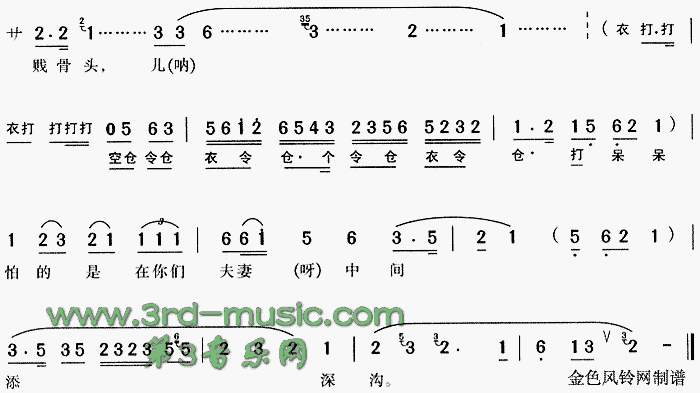 ��ˮ������|��(���ָ��V)3