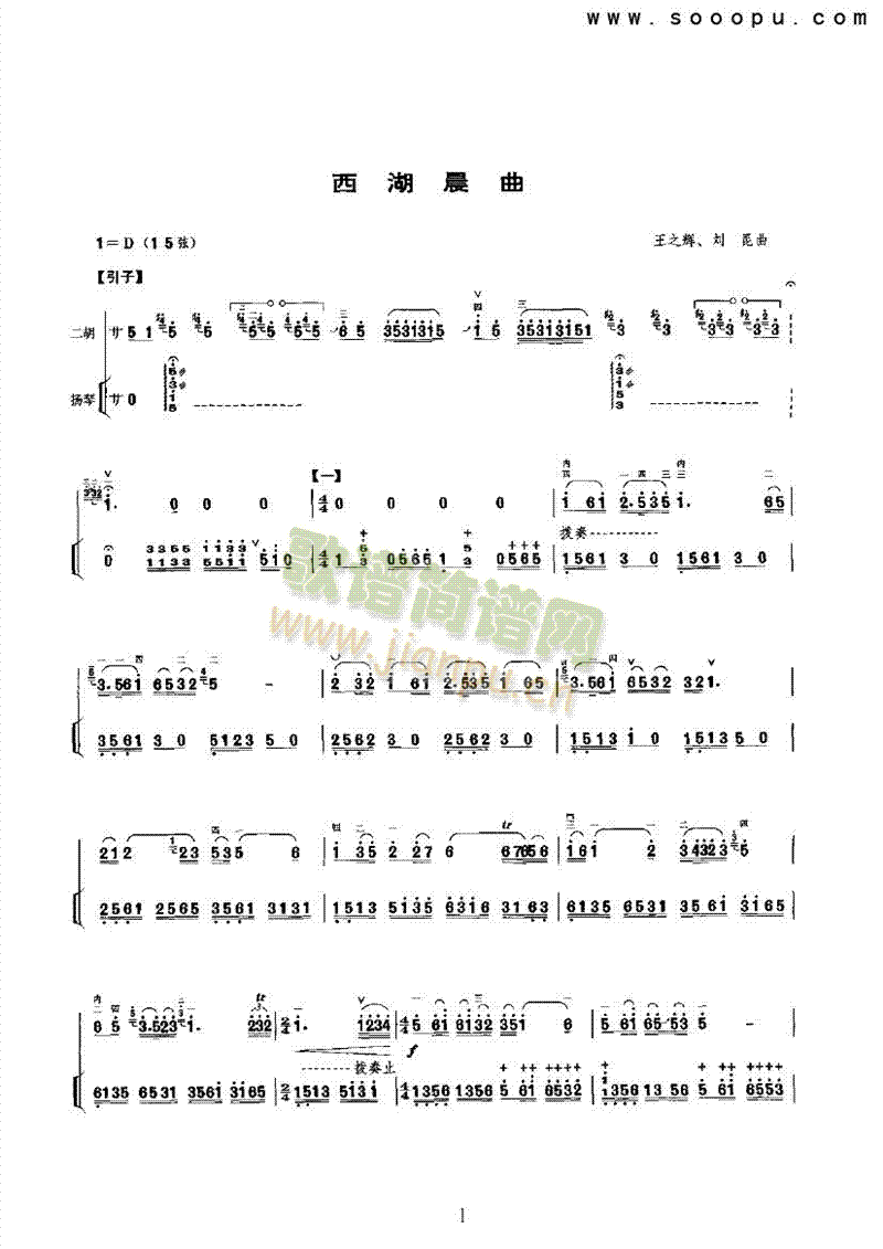 ����������(l�� )�(l��i)����(������(l�� )�V)1