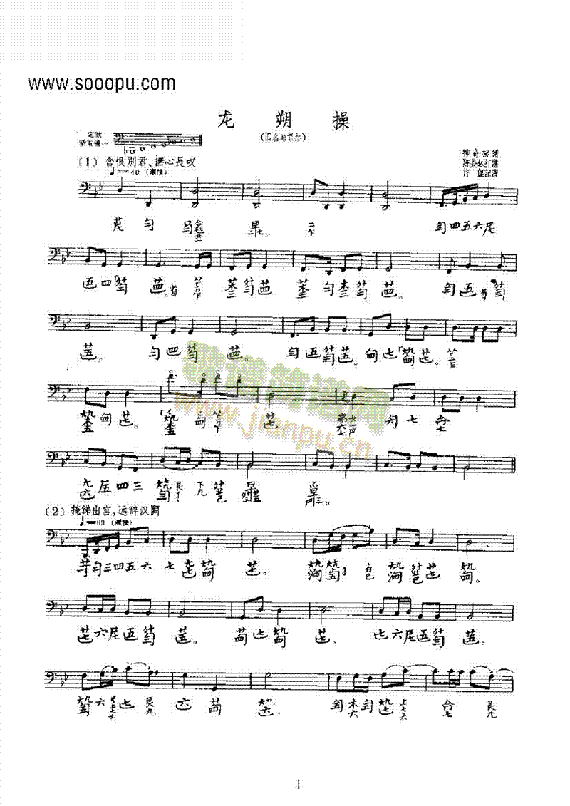 ��˷����(l�� )�(l��i)������(l�� )��(������(l�� )�V)1