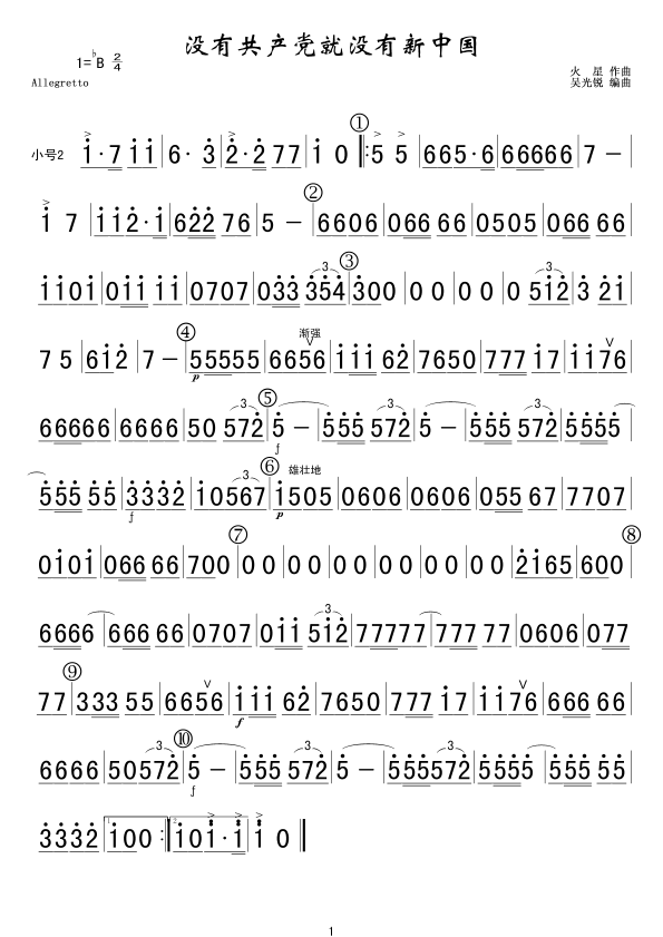 �](m��i)�о͛](m��i)�����Ї�(���ָ��V)1