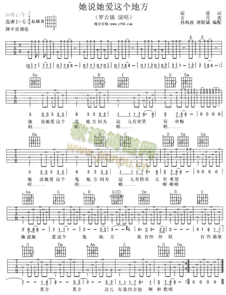 ���f(shu��)����(��i)�@��(g��)�ط�(���ָ��V)1