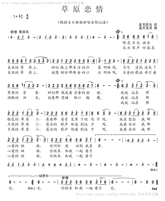 ��ԭ����(���ָ��V)1