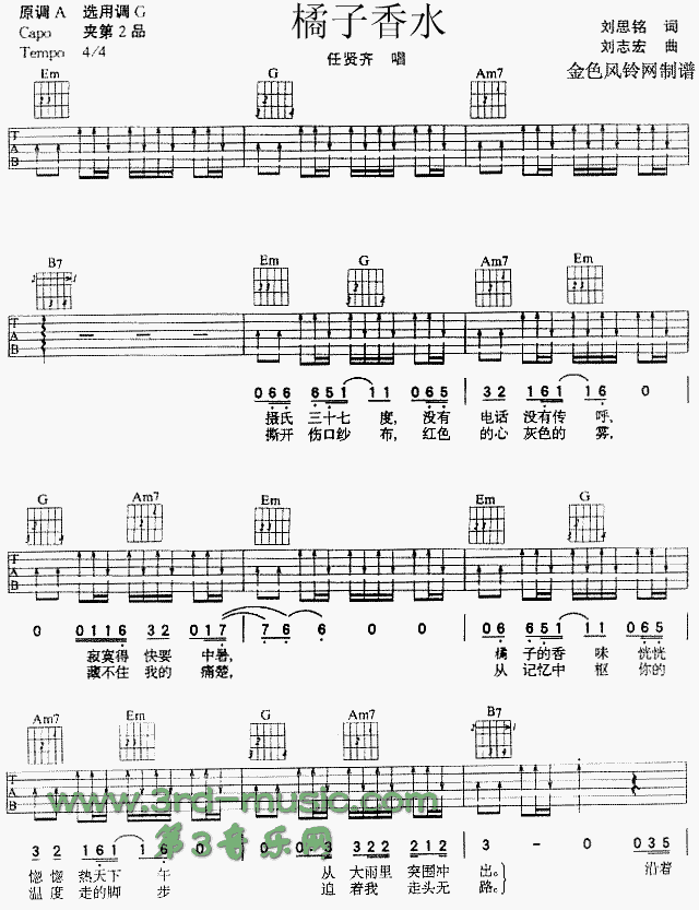 ������ˮ(�����V)1