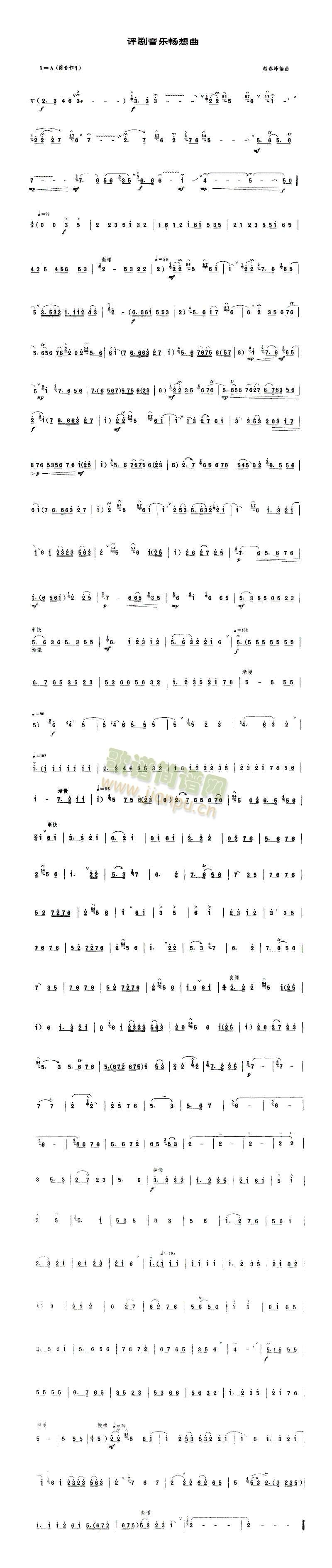 �u������(l�� )������(����V)1