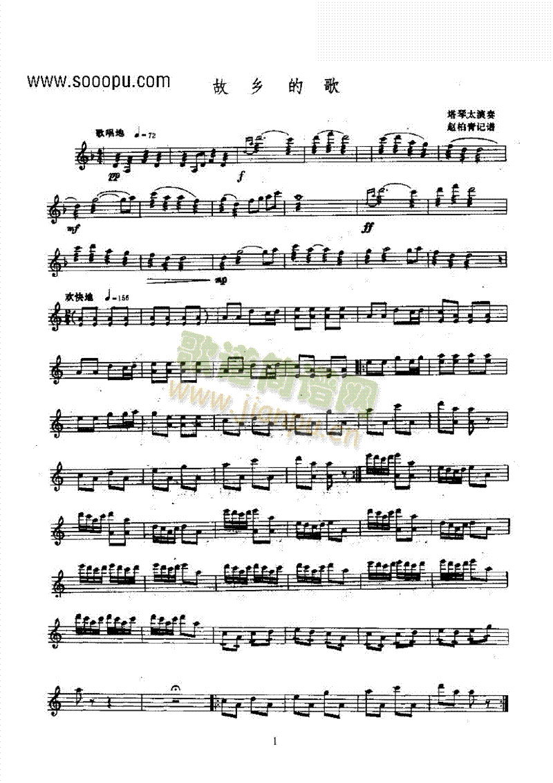 ���l�ĸ衪���ؿ˼{��(l�� )�(l��i)������(l�� )��(������(l�� )�V)1