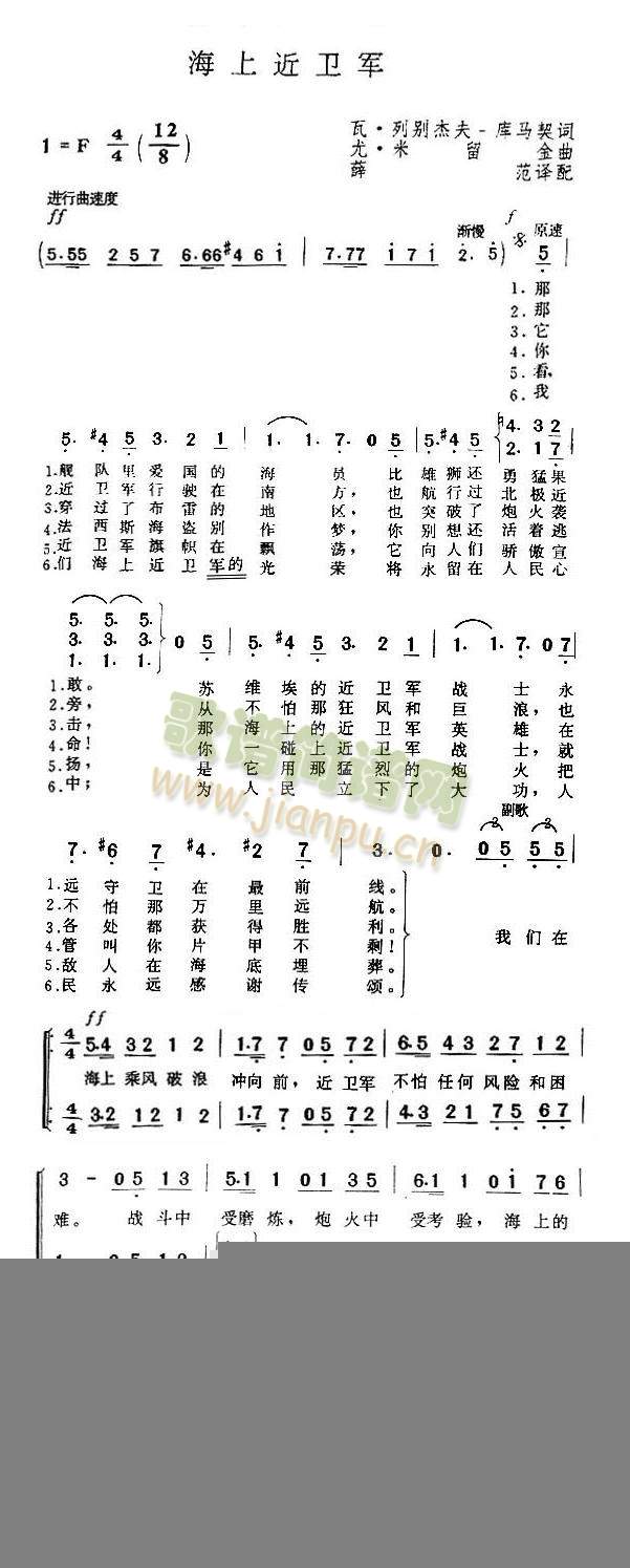 ���Ͻ��l܊(���ָ��V)1