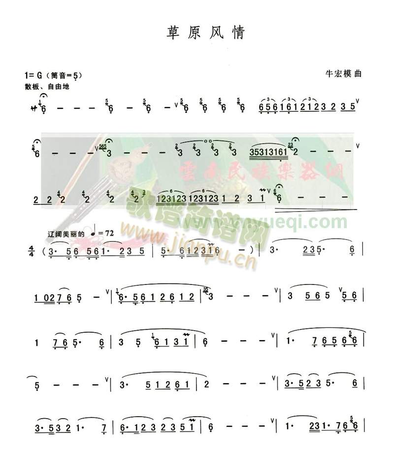 ��ԭ�L(f��ng)��(���J�z�V)1