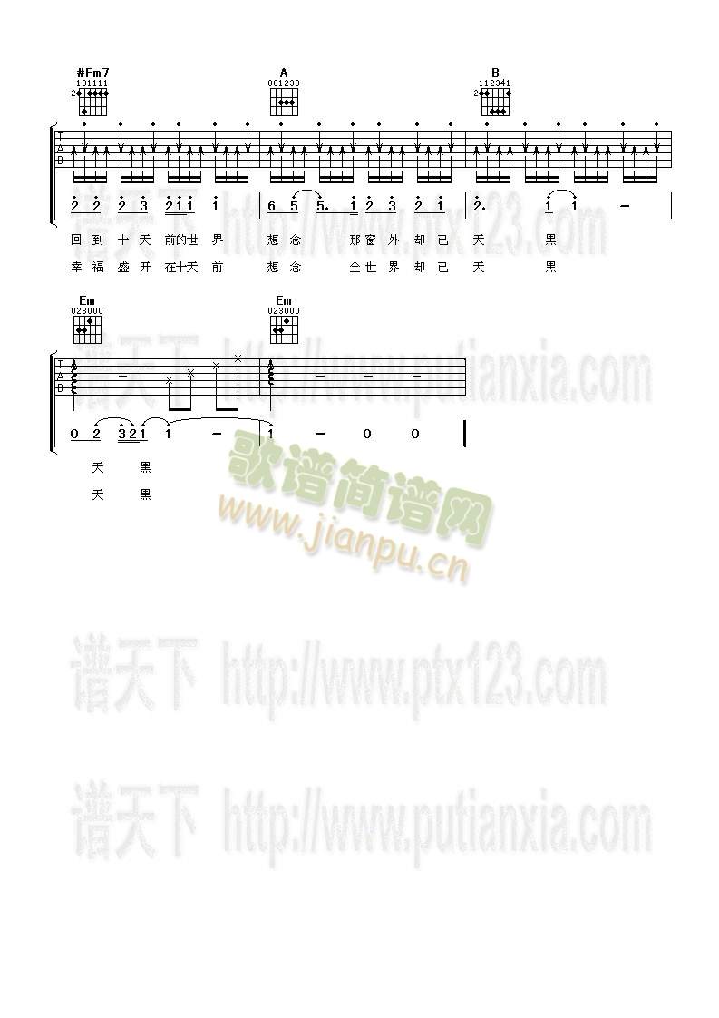 �ھ�ҹ(�����V)3