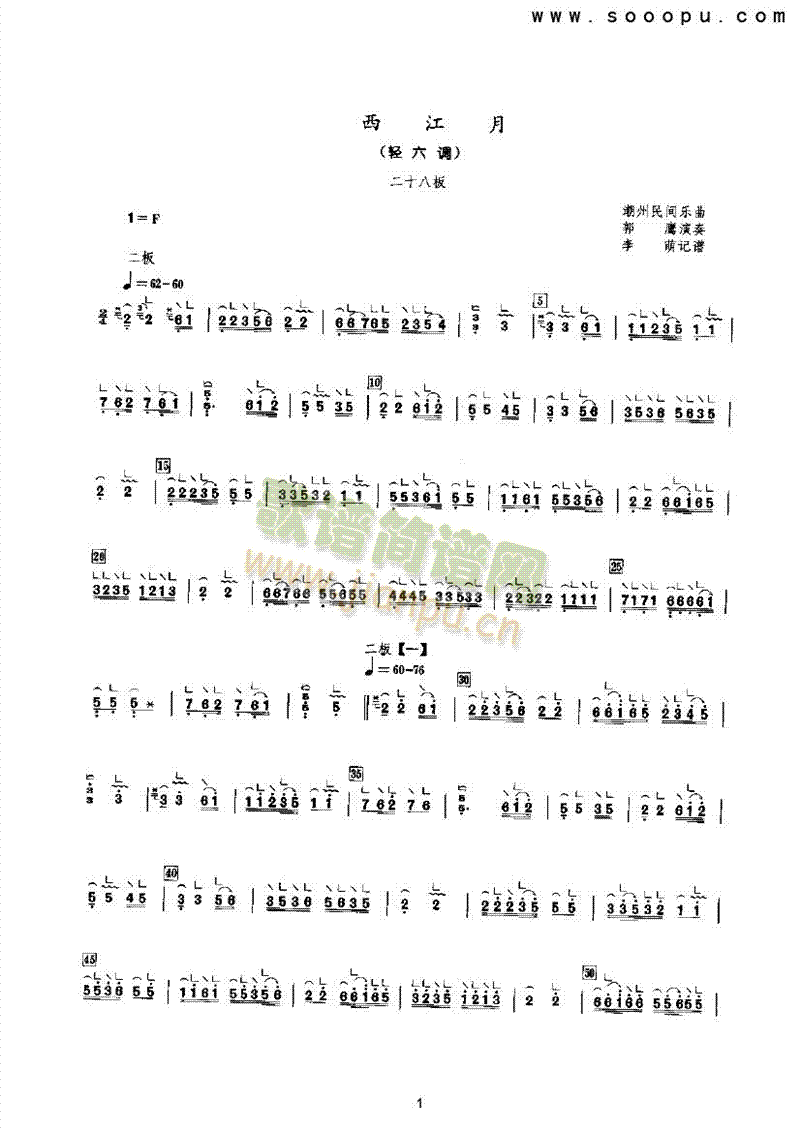 ��������(l�� )�(l��i)�Ź~(������(l�� )�V)1