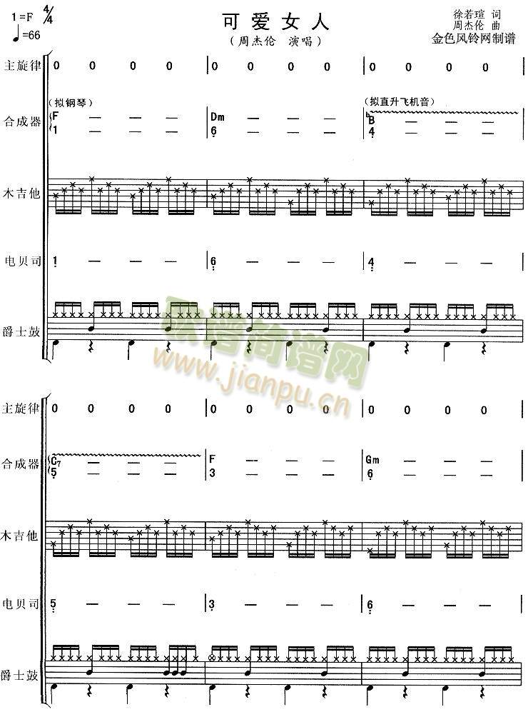 �ɐ�(��i)Ů��5(���V)1