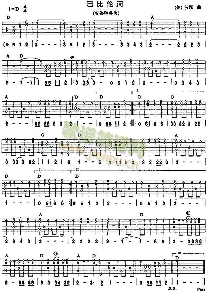 �ͱȂ���(����)1