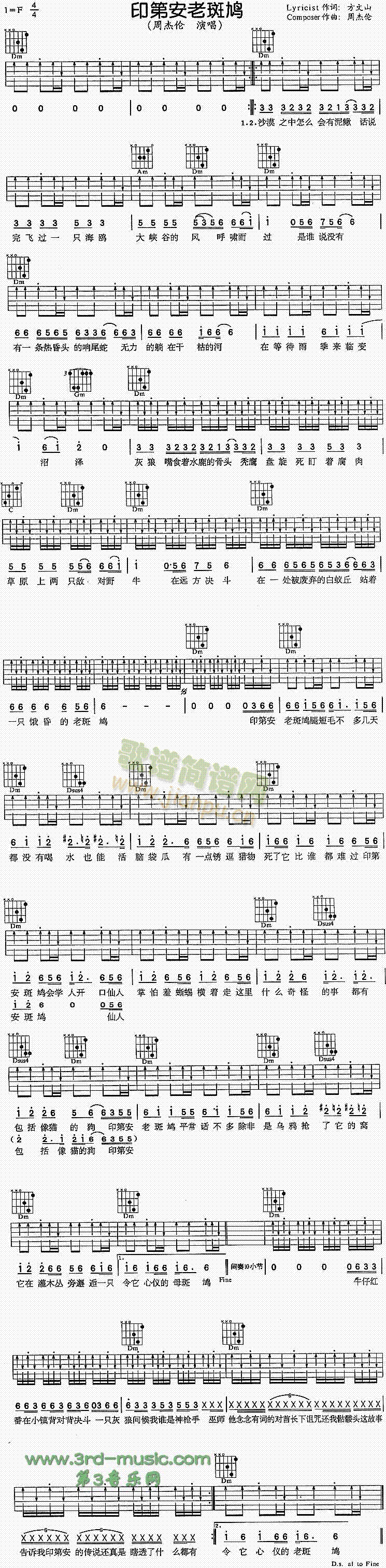 ӡ�ڰ��ϰ��F(�����V)1