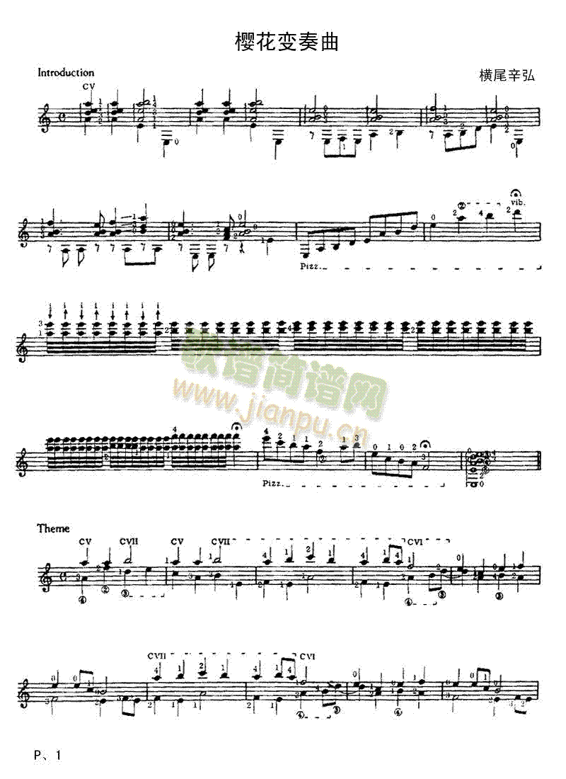 �ѻ������V(�����V)1