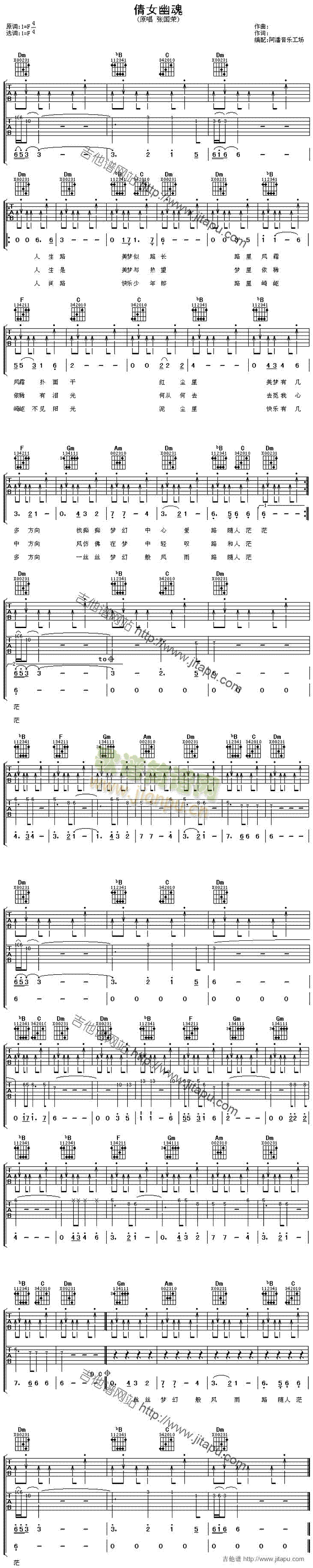 ٻŮ�Ļ�(�����V)1