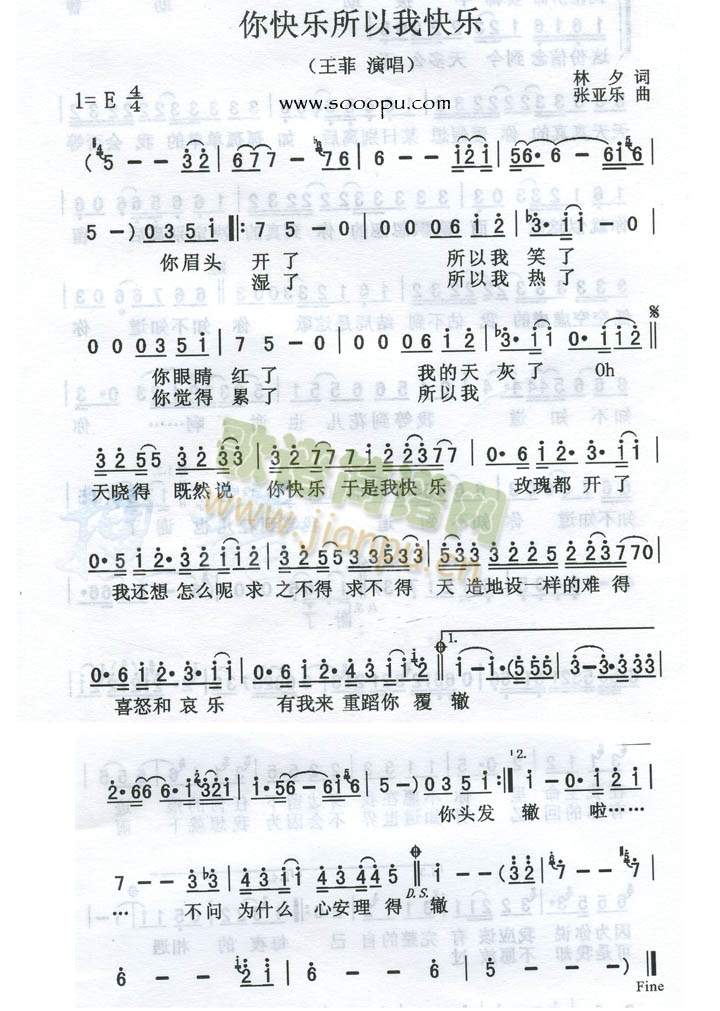 ��옷(l�� )�����ҿ옷(l�� )(���ָ��V)1