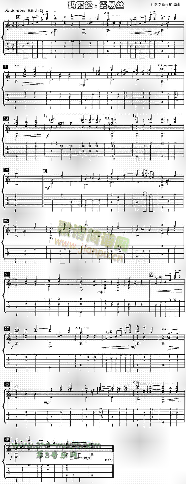 �����I��¶�׽z(�����V)1