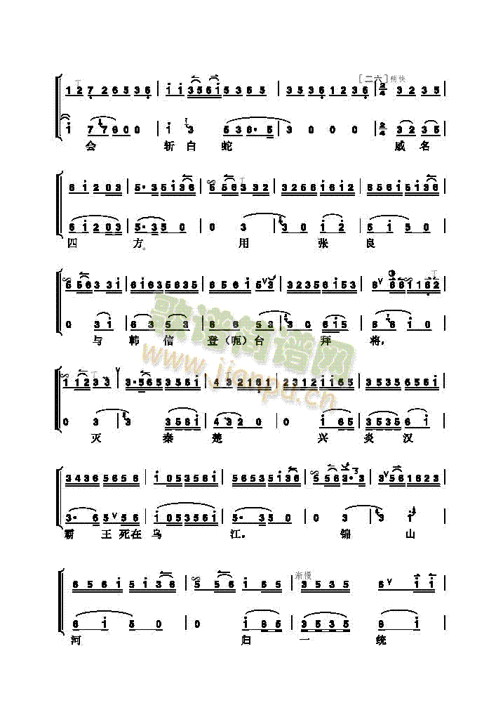 Ƭ����(l�� )�(l��i)����(������(l�� )�V)9