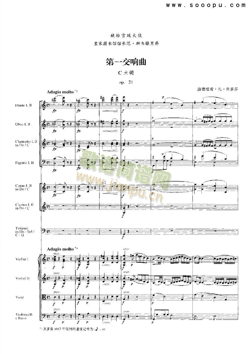 C���{��һ�������(l�� )��(l��i)���Ҙ�(l�� )���V(������(l�� )�V)1