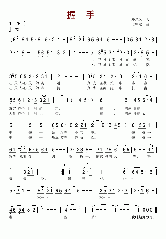 ����(���ָ��V)1