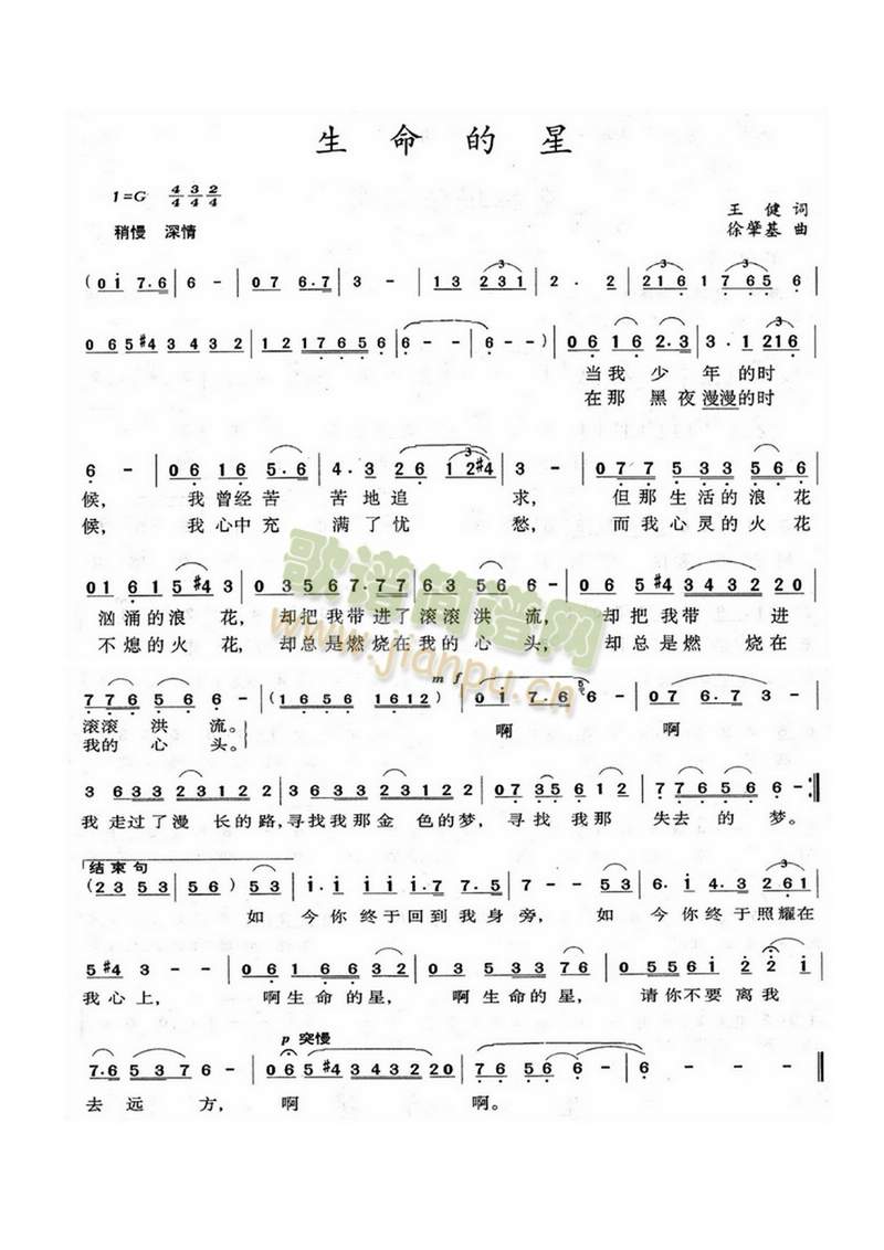 ��������(���ָ��V)1