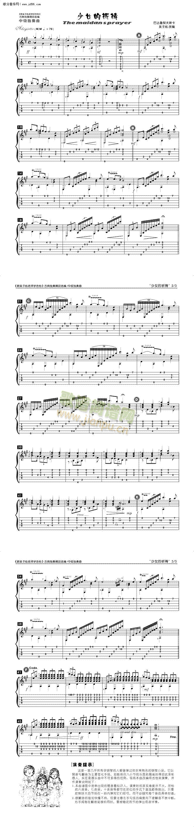 ��Ů�����\(�����V)1