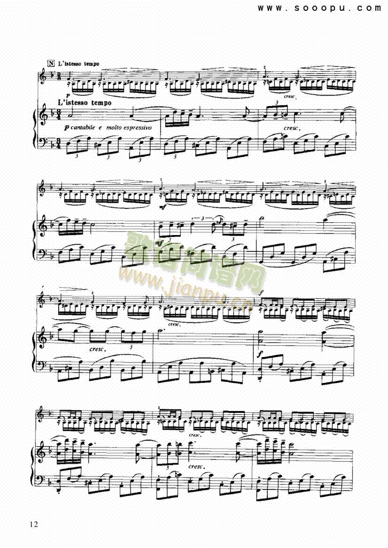 ������׃�����Ҙ�(l�� )�(l��i)С����(������(l�� )�V)12